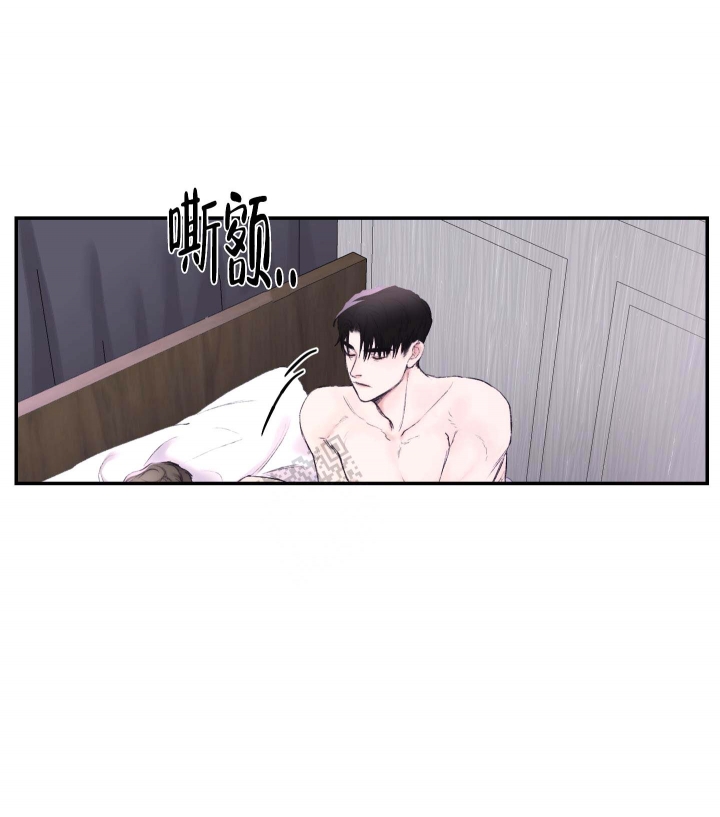 恶魔的低语苹果手机漫画,第37话3图