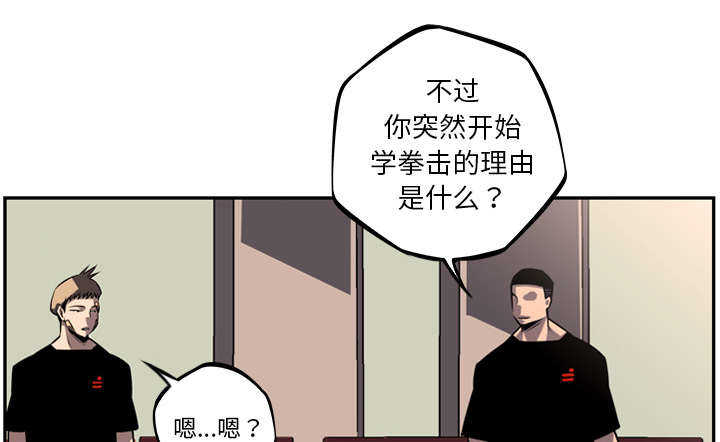 第43话0