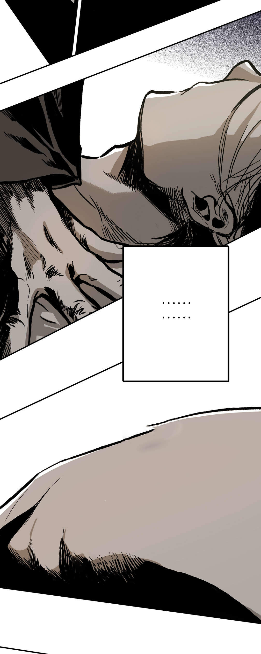 监禁仓库是be吗漫画,第22话4图