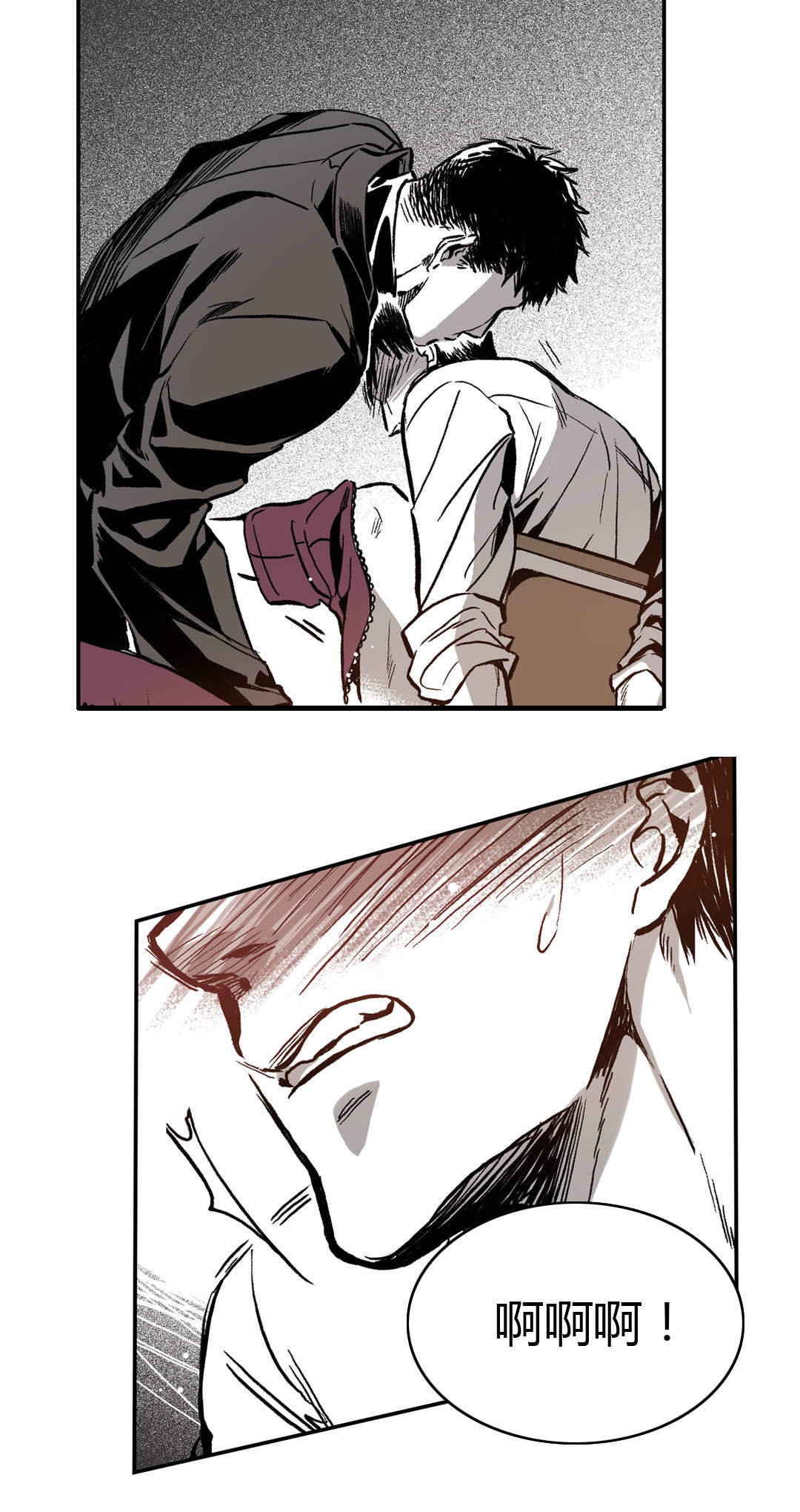 监禁仓库为什么注册漫画,第12话4图