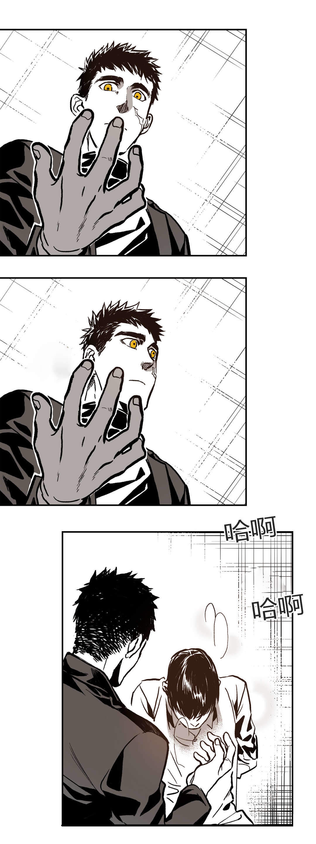 监禁仓库为什么注册漫画,第12话5图