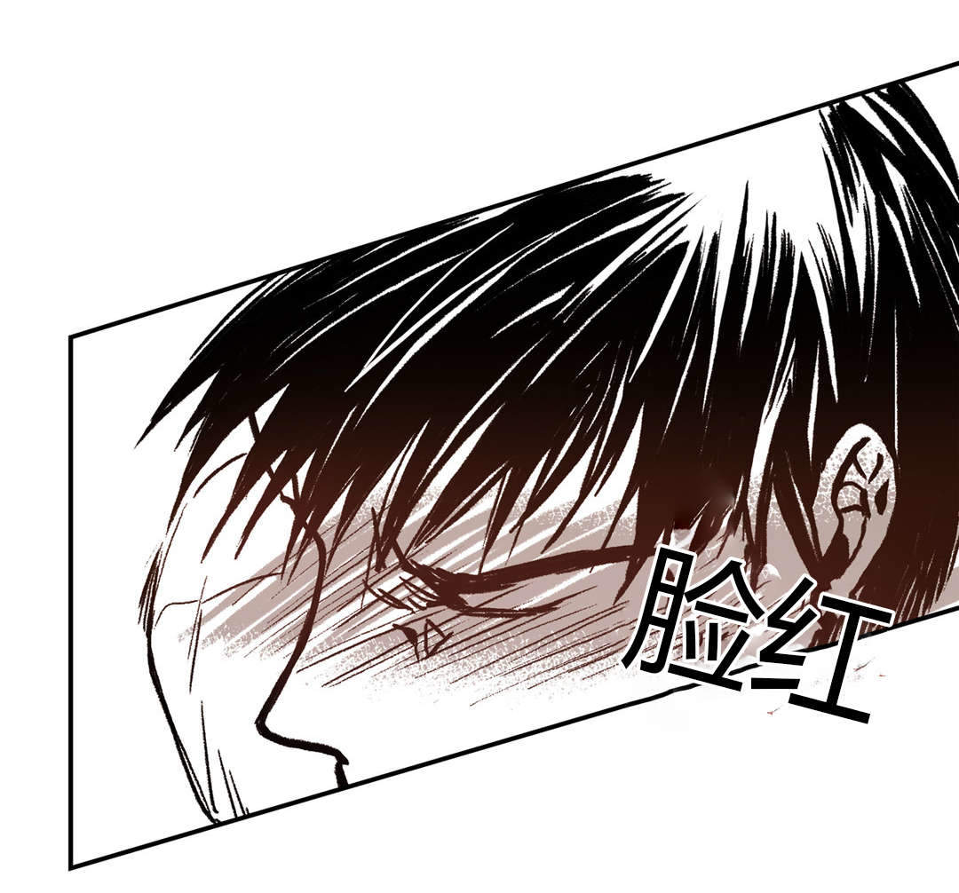 监禁仓库为什么注册漫画,第12话2图