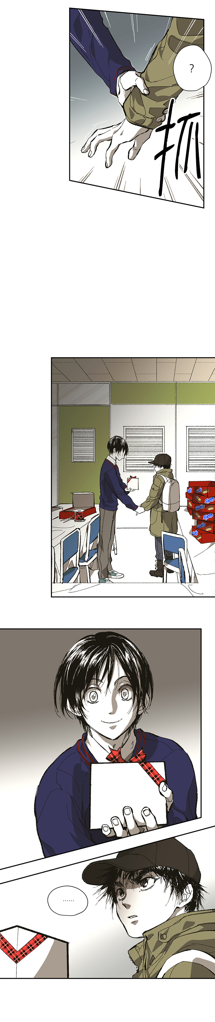 监禁仓库讲的啥漫画,第127话2图