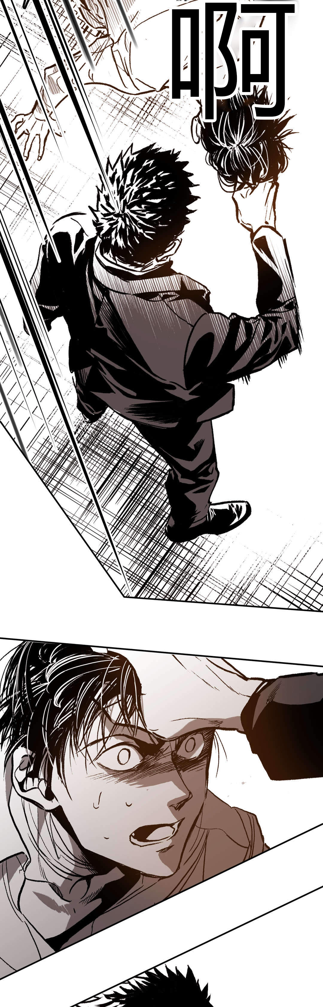 监禁仓库是be吗漫画,第44话1图