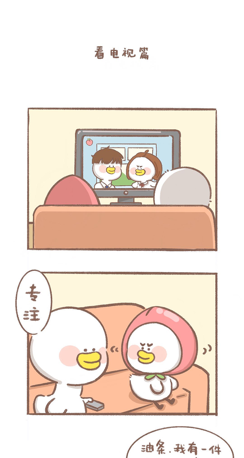 第5话 看电视篇0
