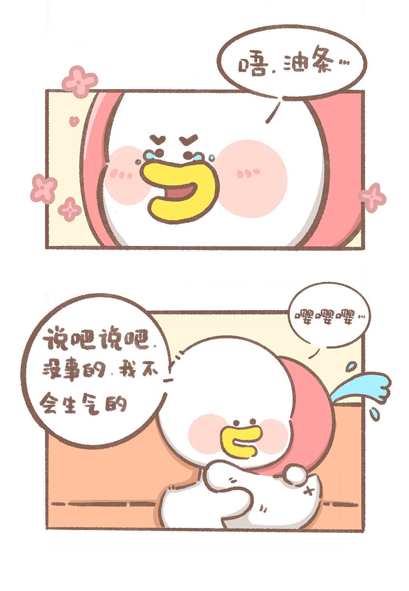 第5话 看电视篇3