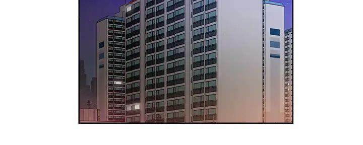 工地女人第1章老公带我去外地打工漫画,第11话5图