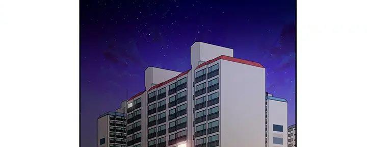 工地女人第1章老公带我去外地打工漫画,第11话2图