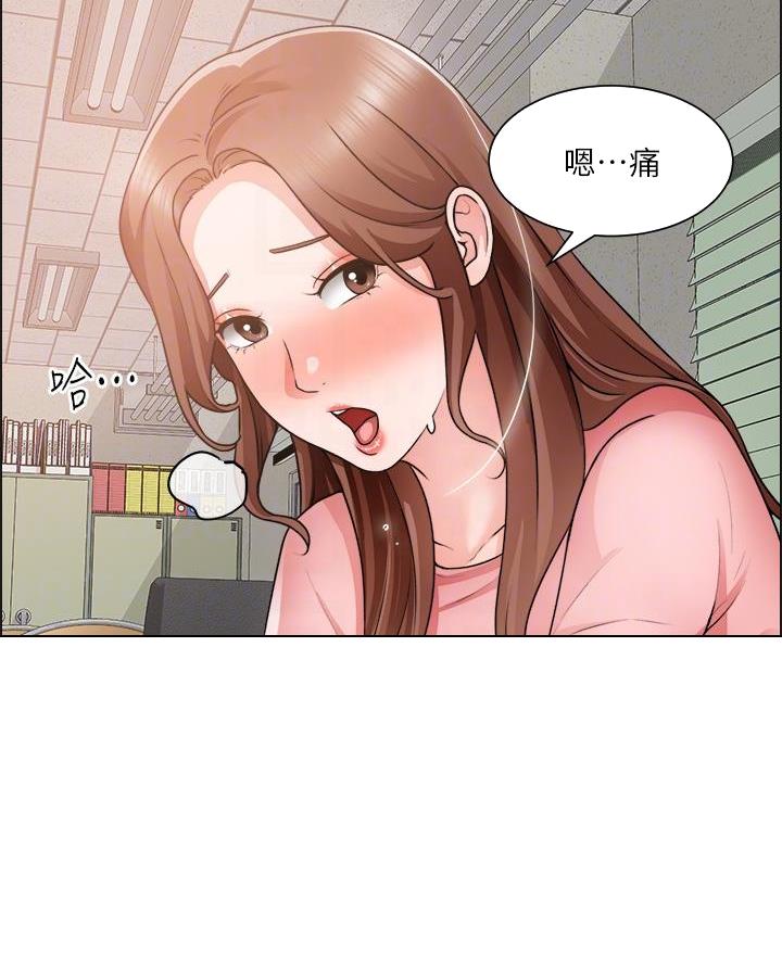 工地女人第1章老公带我去外地打工漫画,第55话4图
