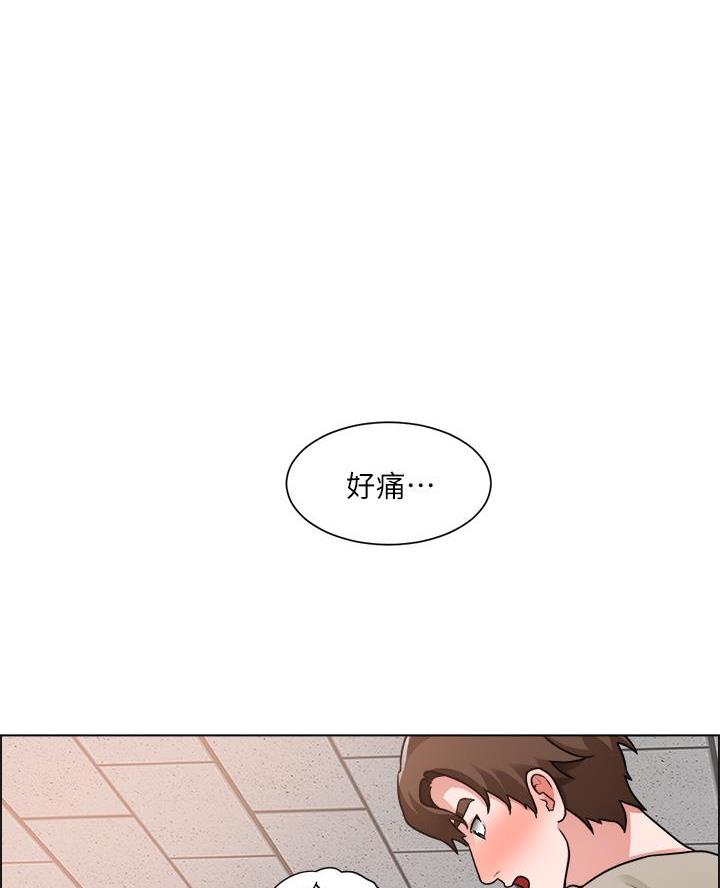 工地女人第1章老公带我去外地打工漫画,第55话1图