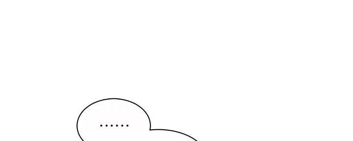 工地女神在哪里看漫画,第10话1图