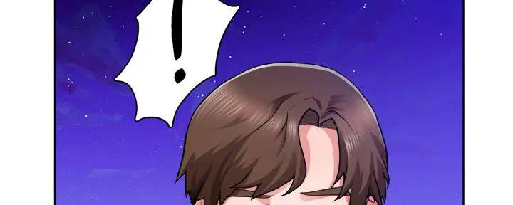 工地女人第1章老公带我去外地打工漫画,第16话2图