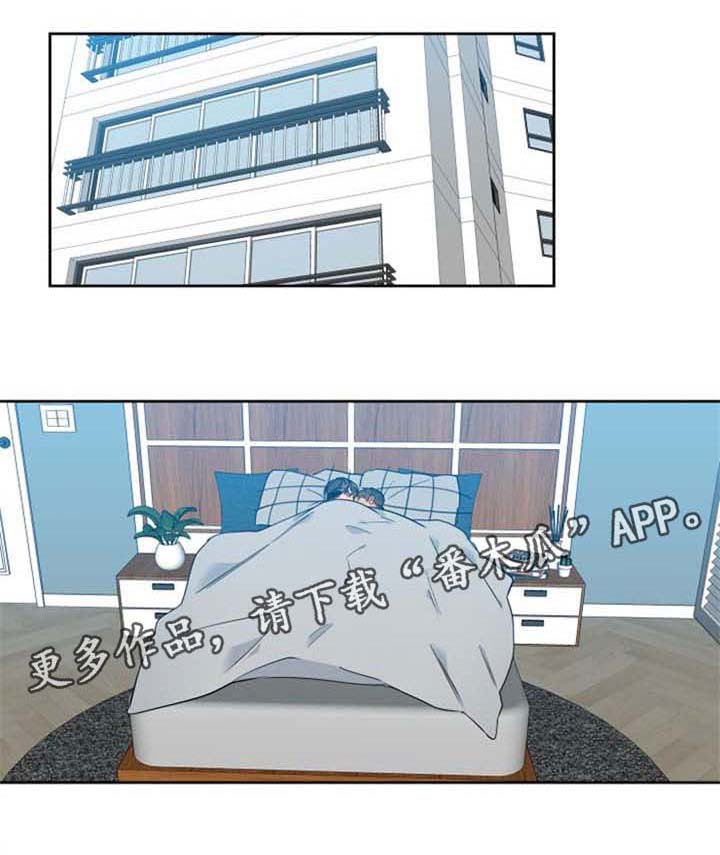 狼的香气完整版漫画,第231章：【第二季】长大1图