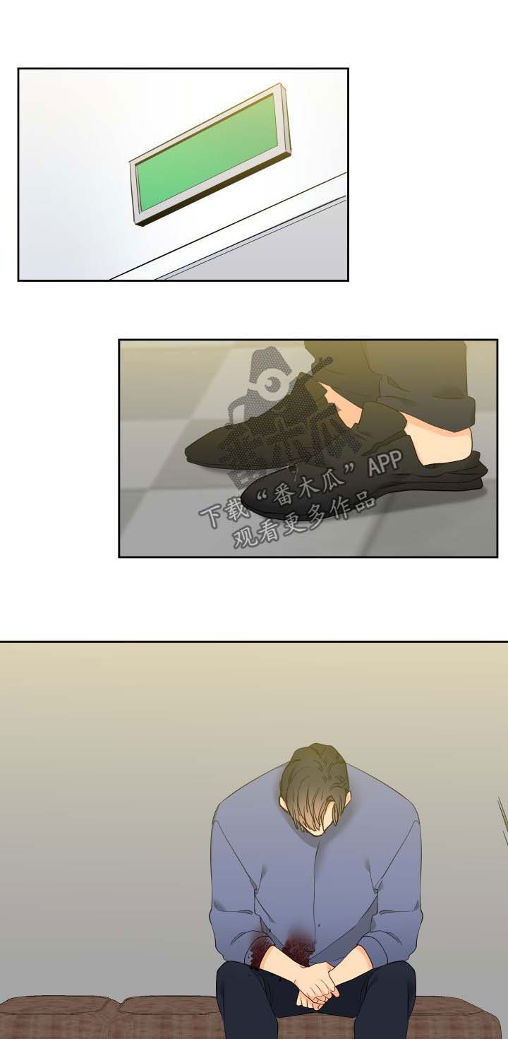 狼的香气完整版漫画,第198章：【第二季】平安产子1图