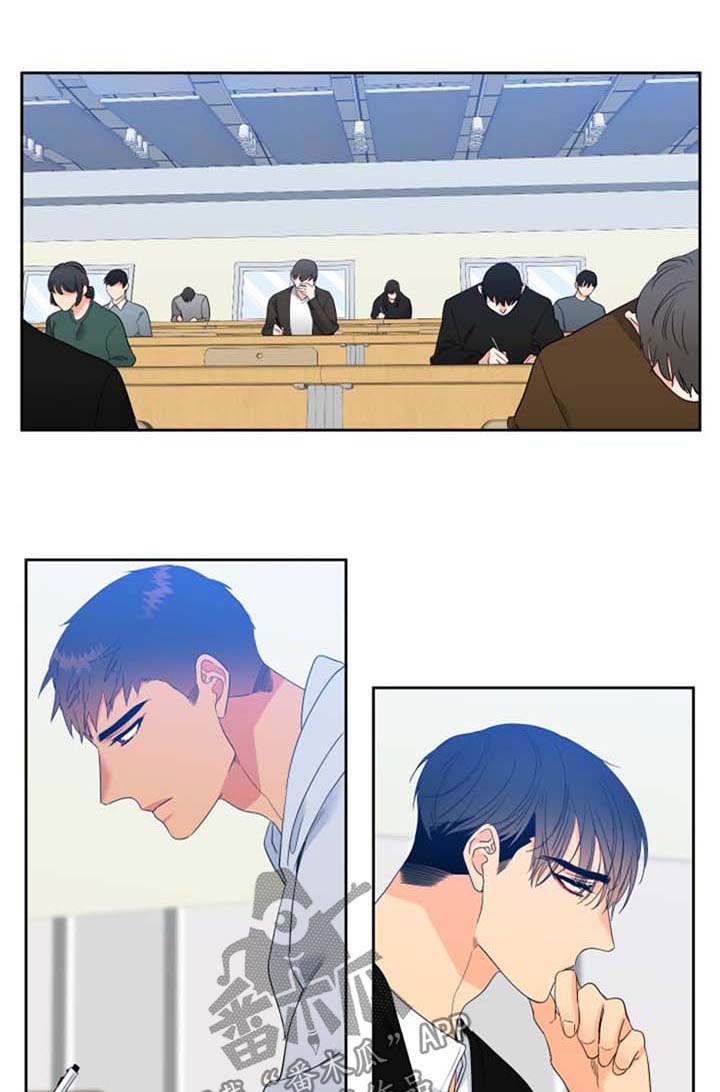 狼的香气免费版漫画,第149章：【第二季】MT邀约1图