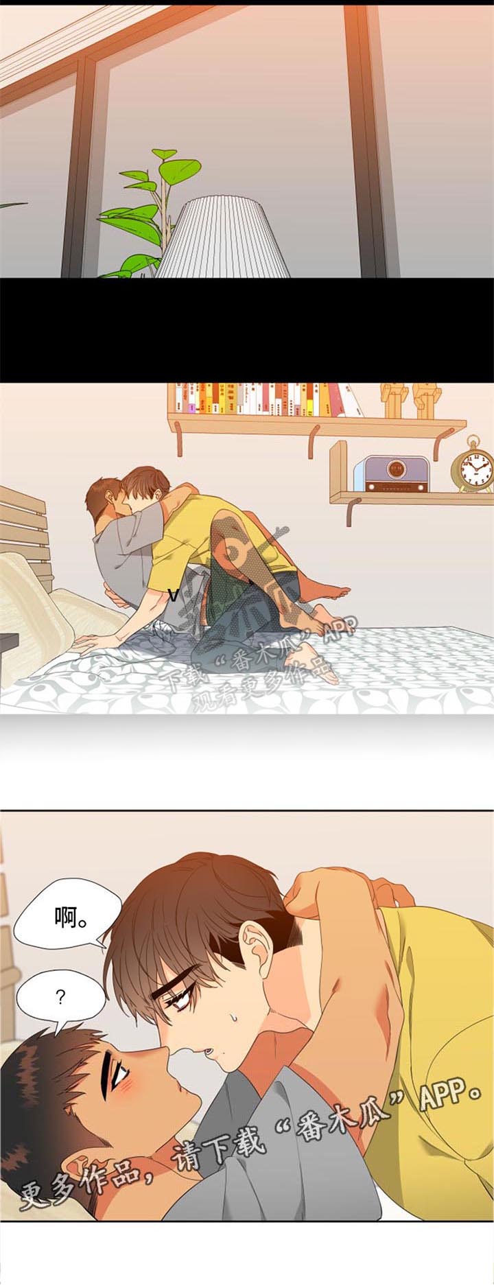 狼的香气完整版漫画,第166章：【第二季】自我怀疑2图