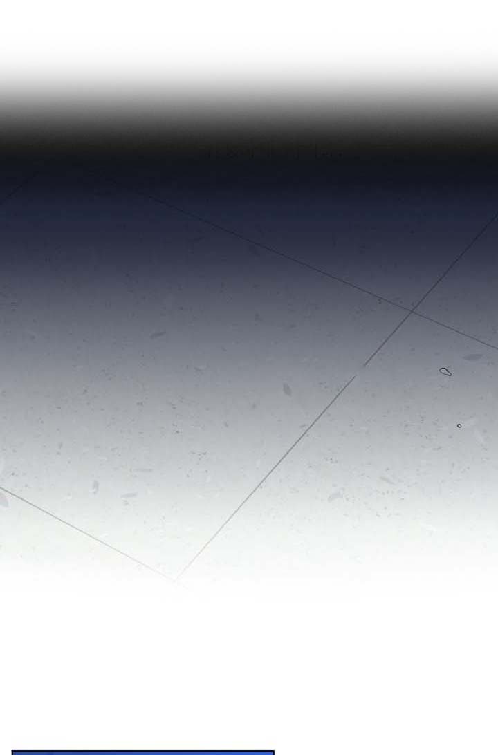 狼的香气完整版漫画,第118章：【第二季】失误5图