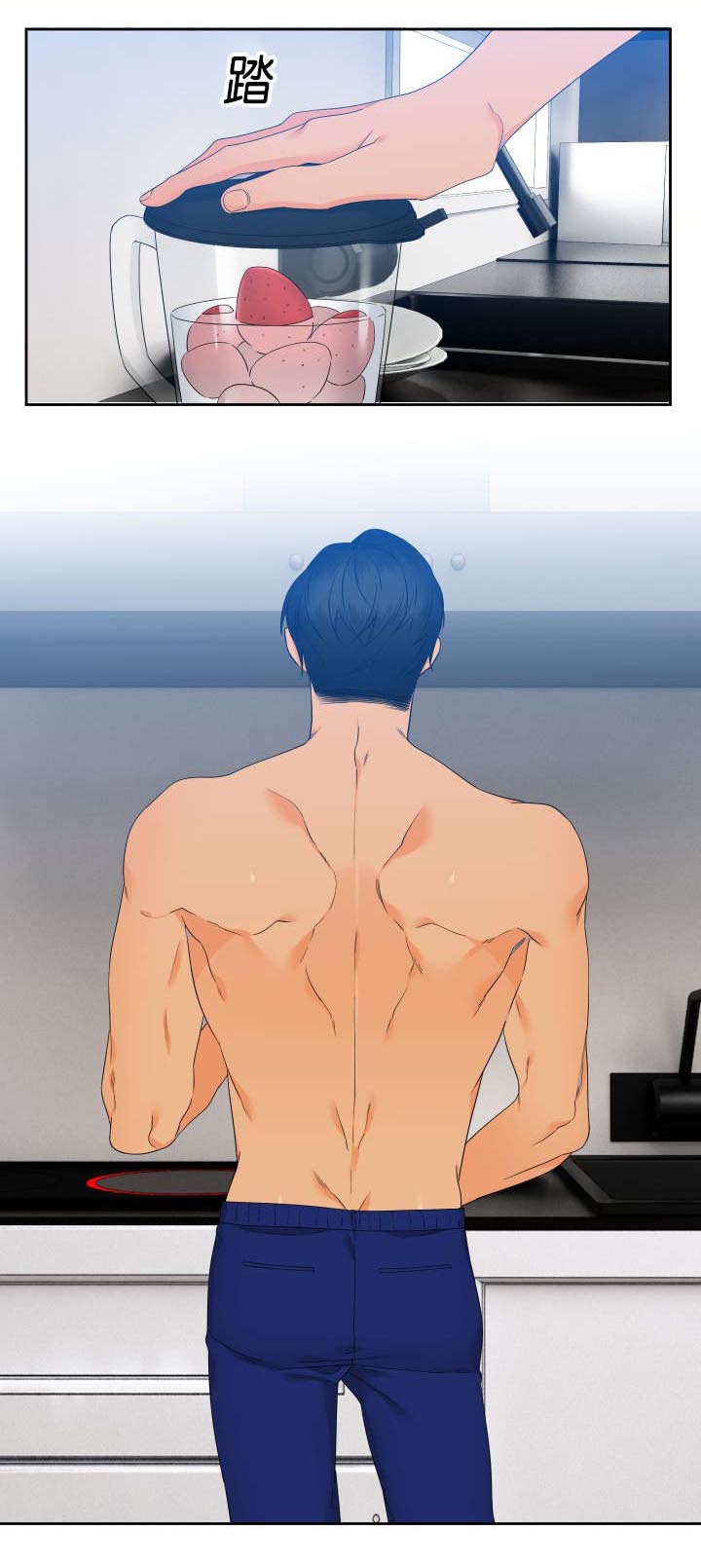 狼的香气漫画在线阅读漫画,第71章：感觉想吃的1图