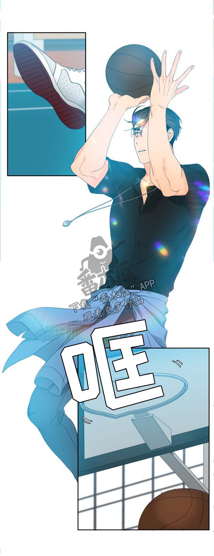 狼的香气完整版漫画,第126章：【第二季】打球1图