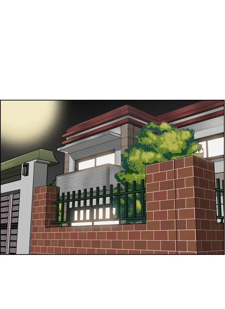 超龄大学生漫画全集免费漫画,第116话1图