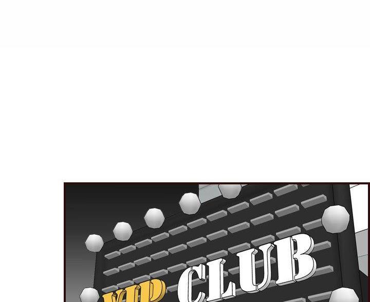 超龄大学生漫画全集免费漫画,第94话1图