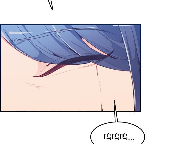 超龄大学生漫画全集免费漫画,第61话5图