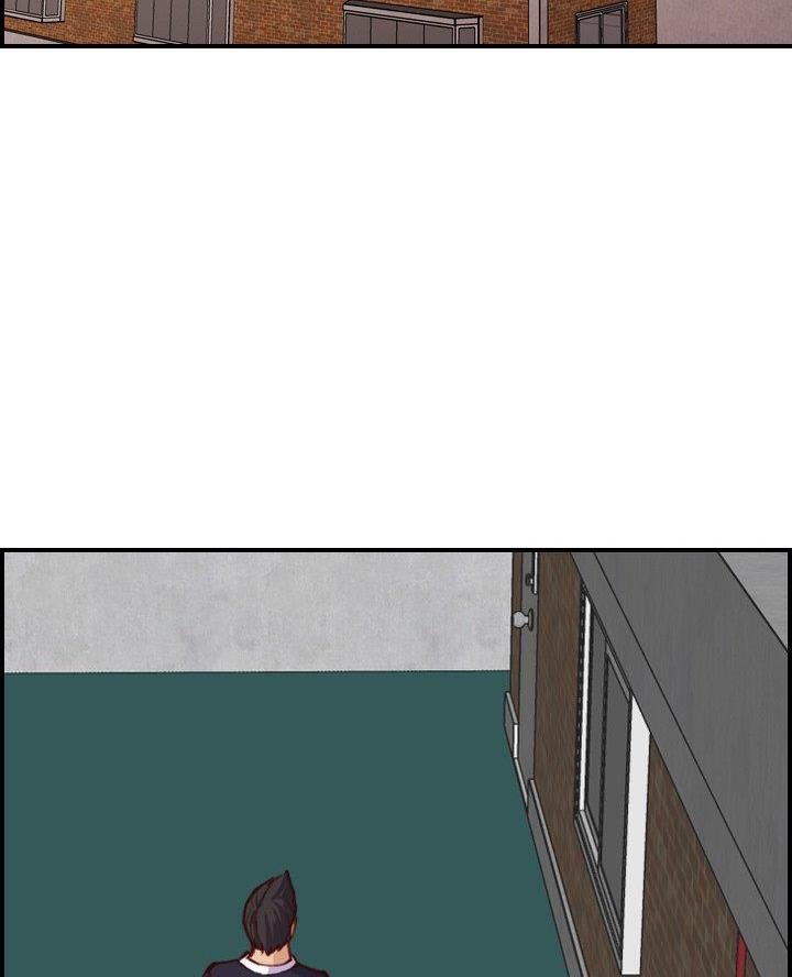 超龄大学生漫画全集免费漫画,第77话2图