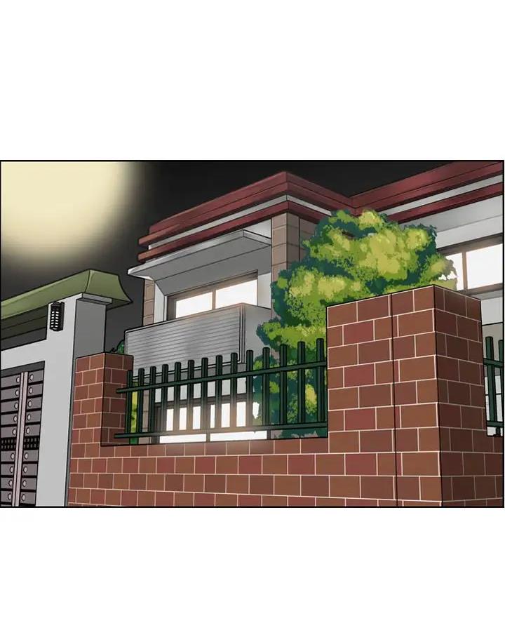 超龄大学生漫画全集免费漫画,第109话1图