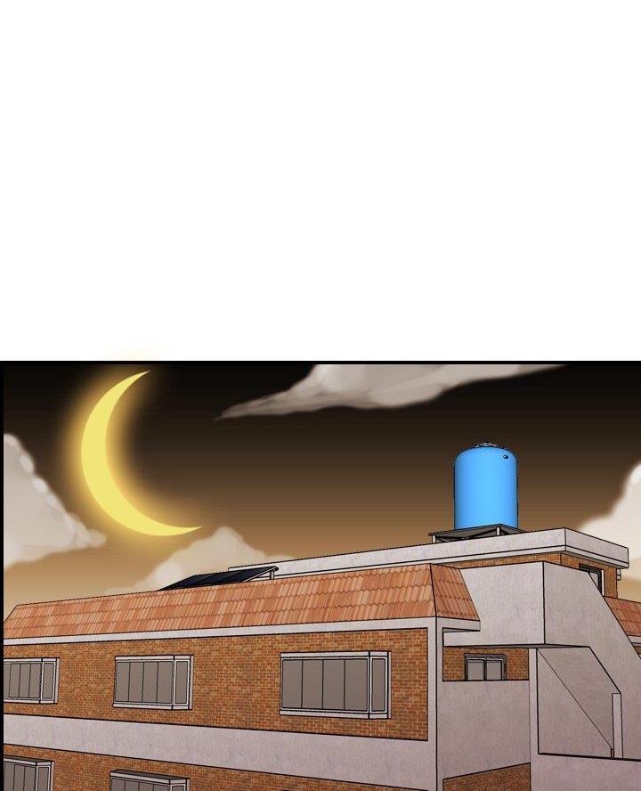 超龄大学生漫画全集免费漫画,第77话1图