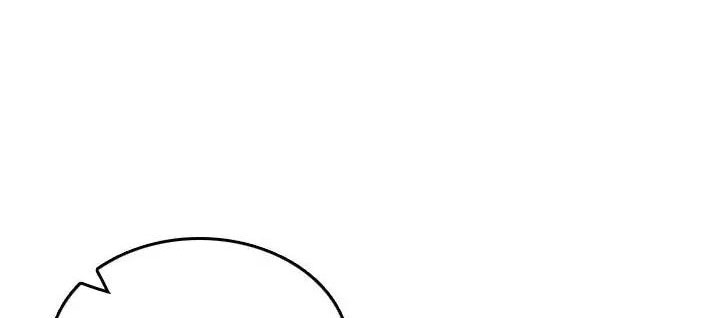 超龄大学生漫画全集免费漫画,第106话1图