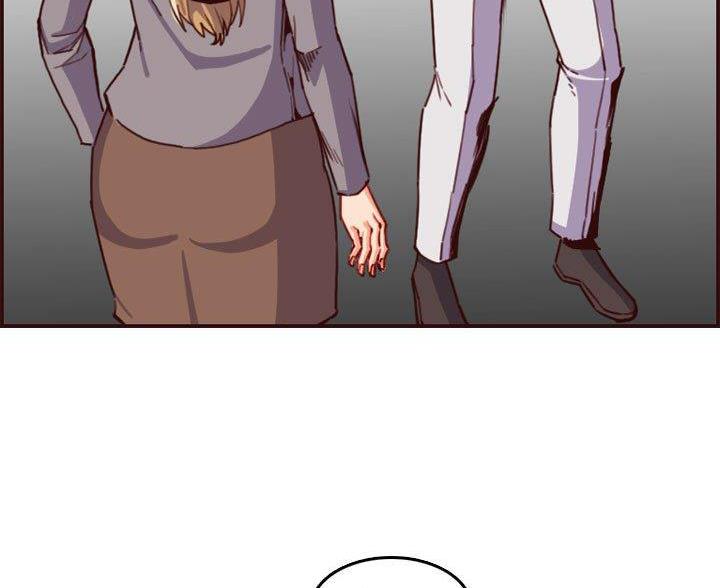 超龄大学生漫画全集免费漫画,第103话4图