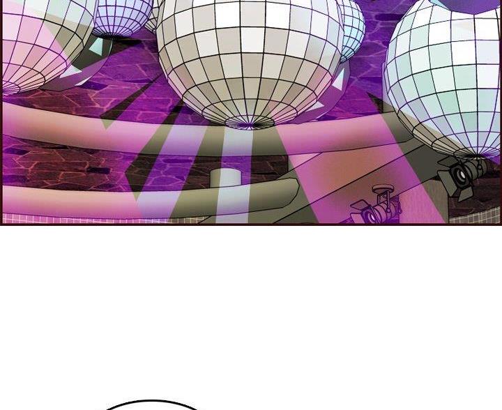 超龄大学生漫画全集免费漫画,第98话2图