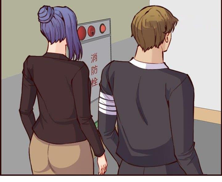 超龄大学生漫画全集免费漫画,第97话4图