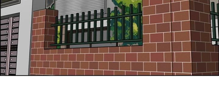 超龄大学生漫画全集免费漫画,第49话3图