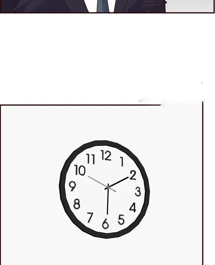 超龄大学生漫画全集免费漫画,第109话4图