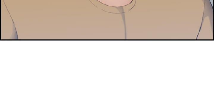 超龄大学生漫画全集免费漫画,第52话5图