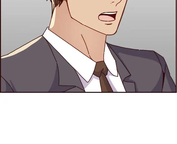 超龄大学生漫画全集免费漫画,第106话3图