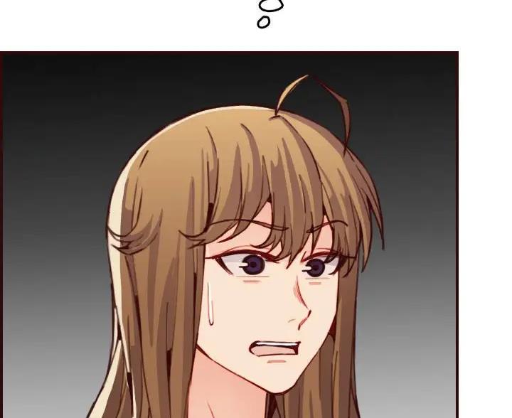 超龄大学生漫画全集免费漫画,第105话5图