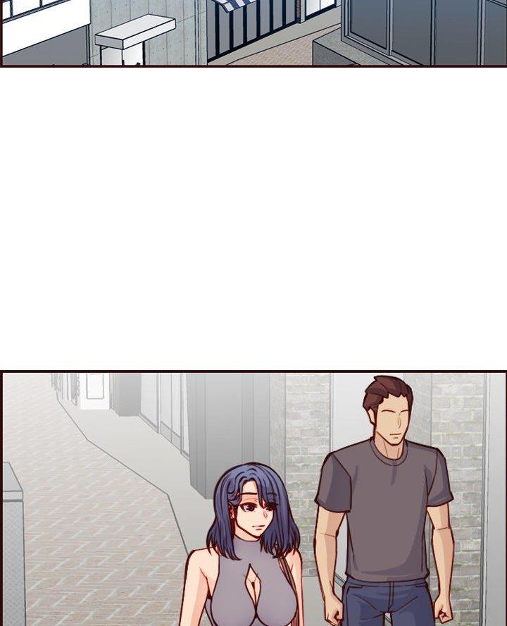 超龄大学生漫画全集免费漫画,第81话2图