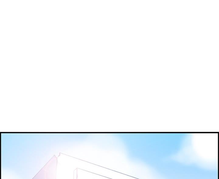 超龄大学生漫画全集免费漫画,第61话1图