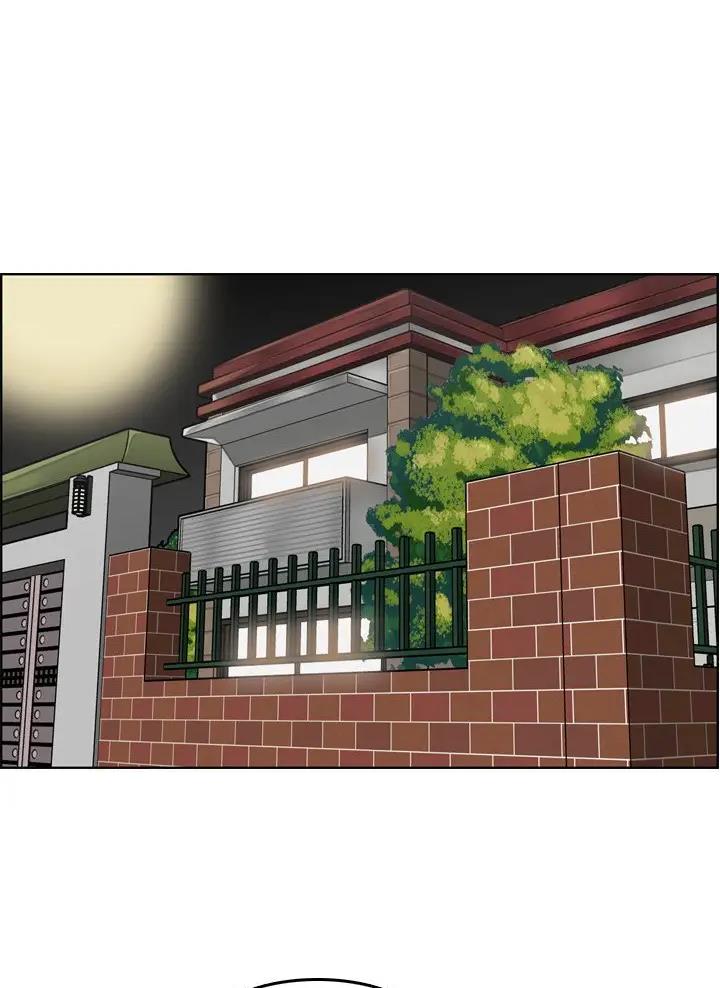 超龄大学生漫画全集免费漫画,第113话1图