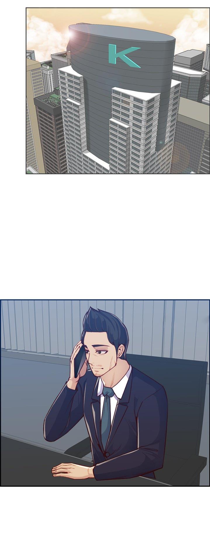 超龄大学生漫画全集免费漫画,第65话2图