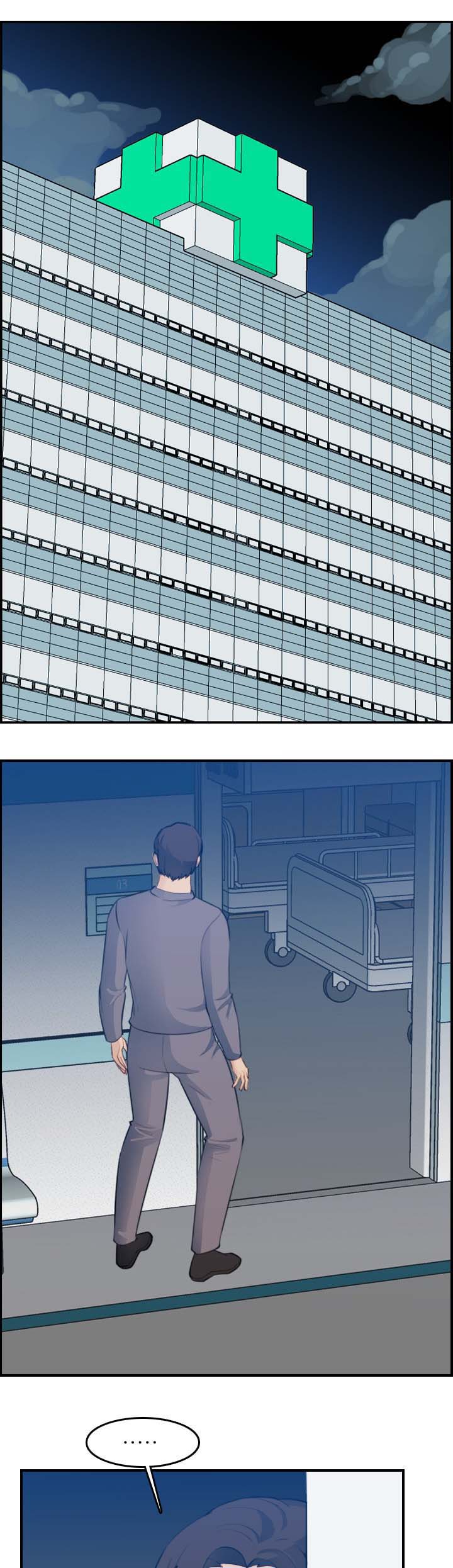 超龄大学生漫画全集免费漫画,第35话1图