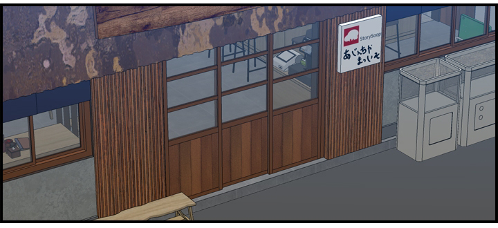 超龄大学生漫画全集免费漫画,第44话1图