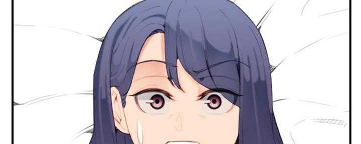 超龄大学生漫画全集免费漫画,第45话5图