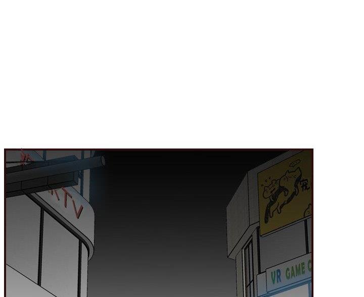 超龄大学生漫画全集免费漫画,第93话1图