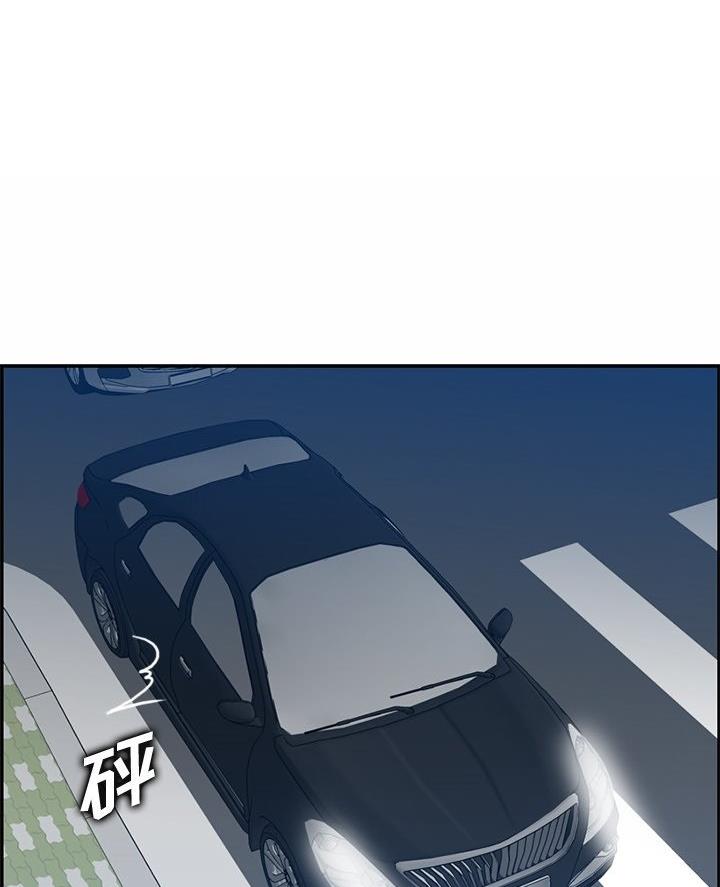 超龄大学生漫画全集免费漫画,第69话1图