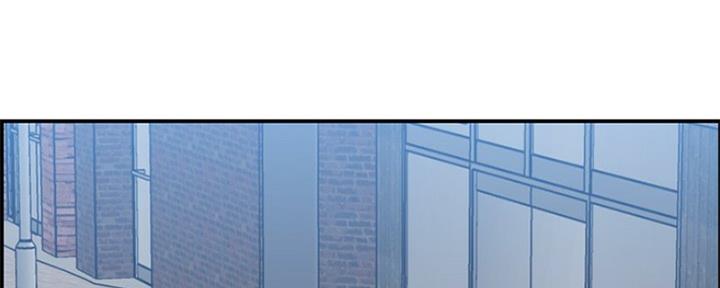 超龄大学生漫画全集免费漫画,第55话5图