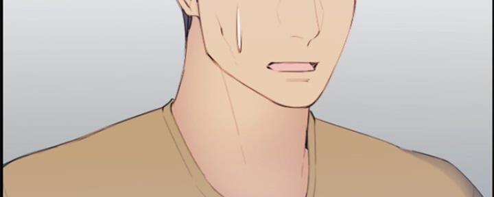 超龄大学生漫画全集免费漫画,第52话4图