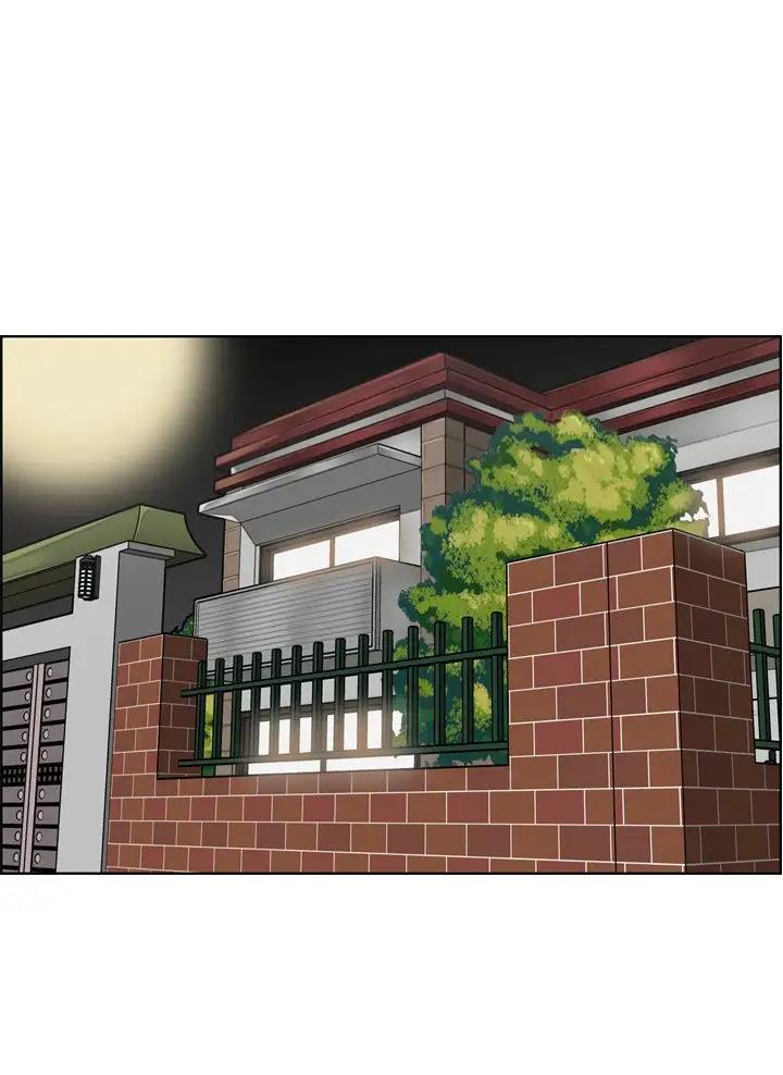 超龄大学生漫画全集免费漫画,第114话1图